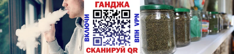 Где купить Яблоновский Героин Меф ГАШ