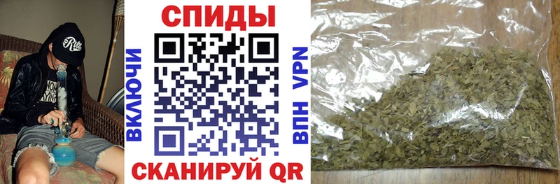 БУТИРАТ буратино  наркошоп  Яблоновский 