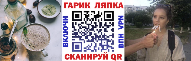 mega   где продают наркотики  Яблоновский  Еда ТГК марихуана 
