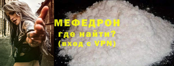 ALPHA-PVP Козловка