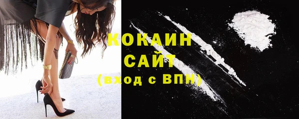 таблы Коряжма