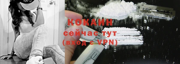 наркотики Корсаков
