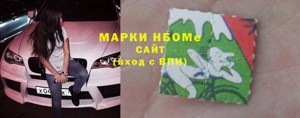 таблы Коряжма