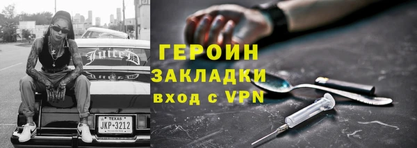 МДПВ Костерёво