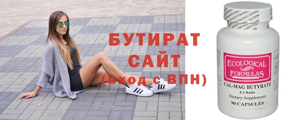 таблы Коряжма