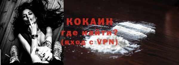 таблы Коряжма