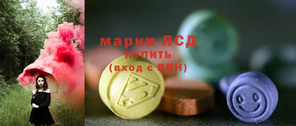 наркотики Корсаков