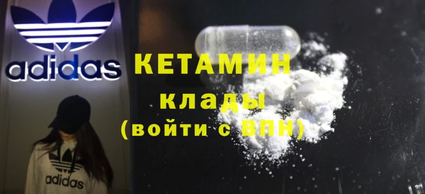 таблы Коряжма