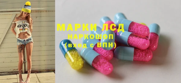 наркотики Корсаков