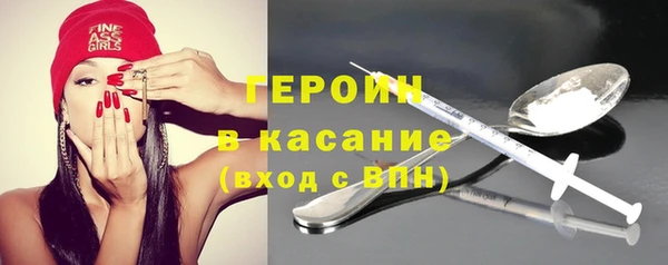таблы Коряжма