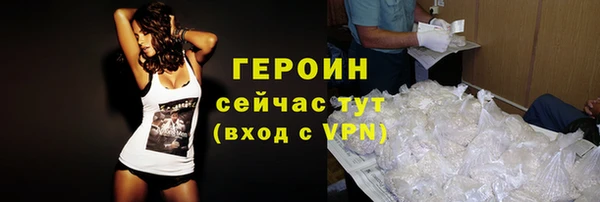 скорость Фёдоровский