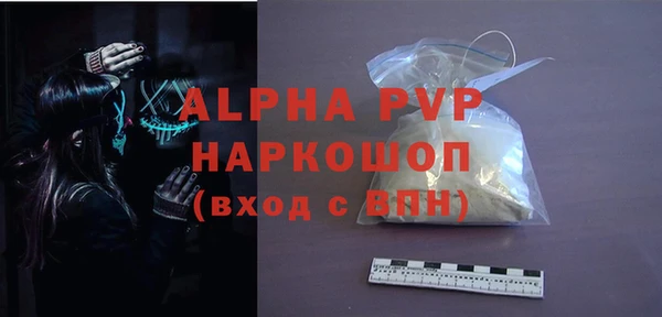 МДПВ Костерёво