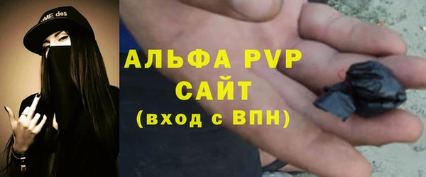 таблы Коряжма