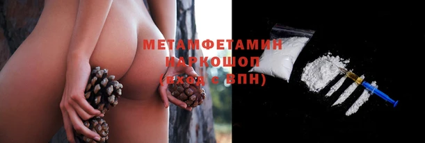 таблы Коряжма