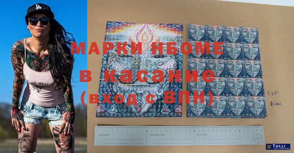 МДПВ Костерёво