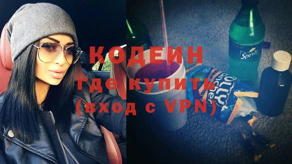 таблы Коряжма