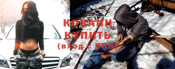 таблы Коряжма