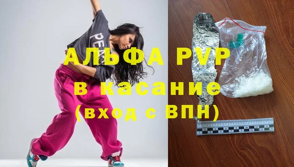 МДПВ Костерёво