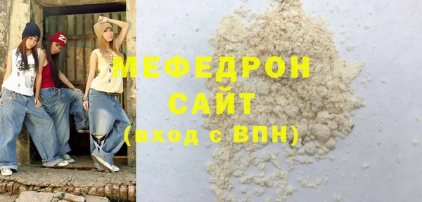 таблы Коряжма