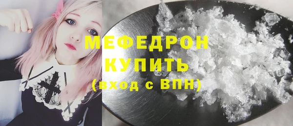 наркотики Корсаков