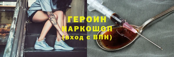 таблы Коряжма