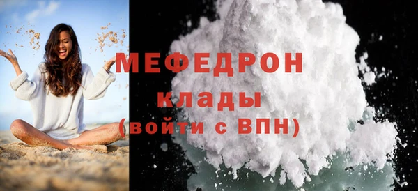 МДПВ Костерёво