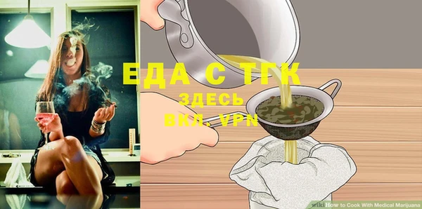 наркотики Корсаков
