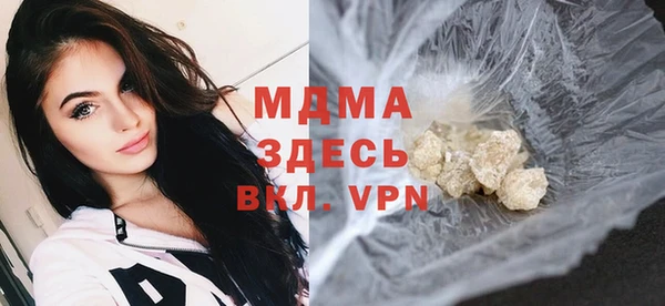 МДПВ Костерёво